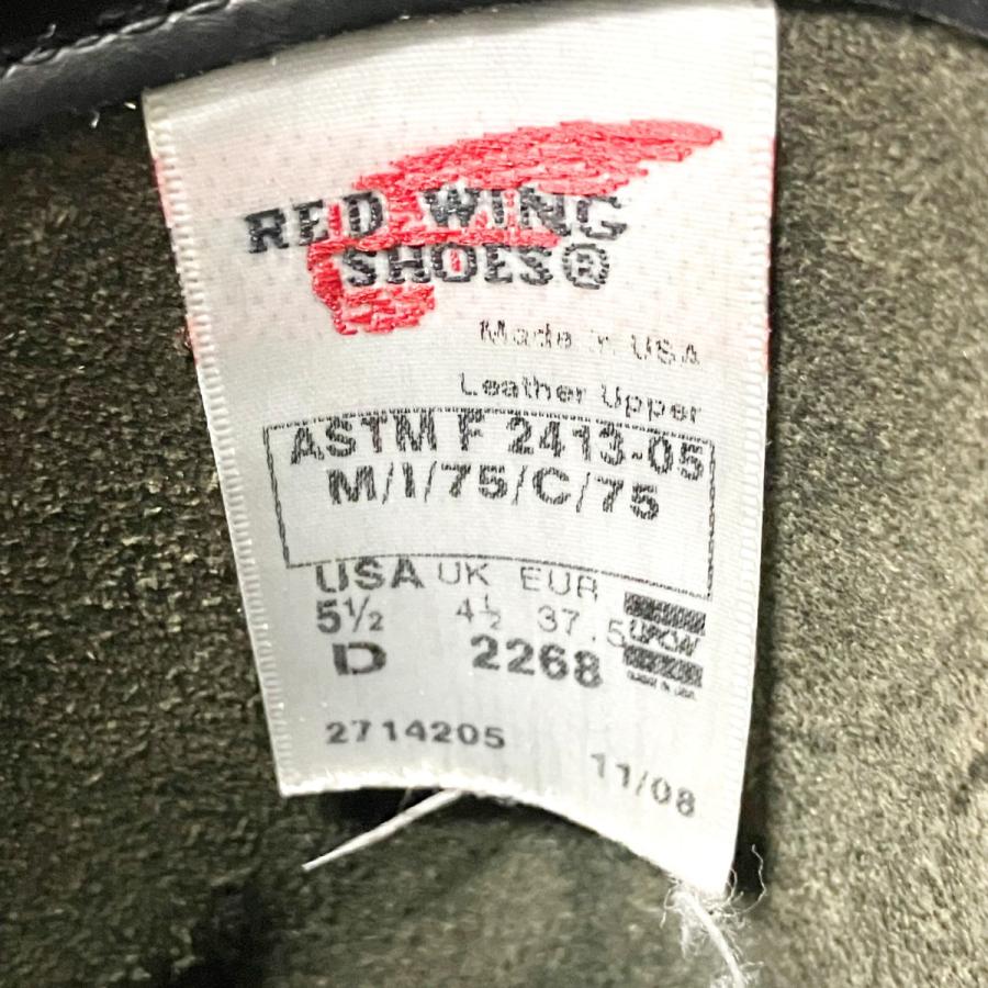 RED WING SHOES（レッドウィング） RED WING エンジニアブーツ 2268