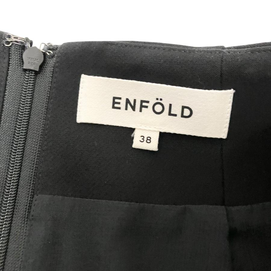 ENFOLD（エンフォルド） ロングスカート 300AA131 2930 ブラック