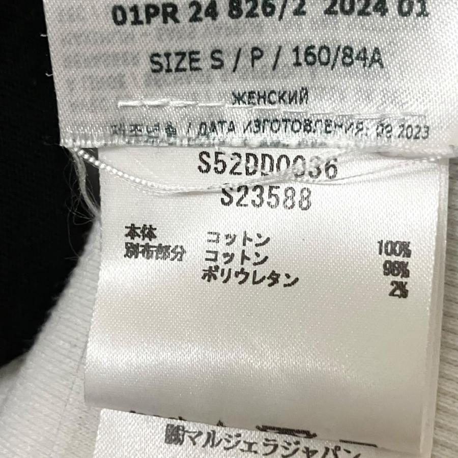 MARTIN MARGIELA（マルタン マルジェラ） MM6 Maison Margiela