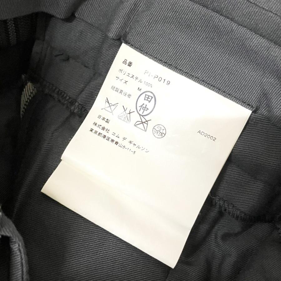 COMME des GARCONS HOMME PLUS コムデギャルソンオムプリュス