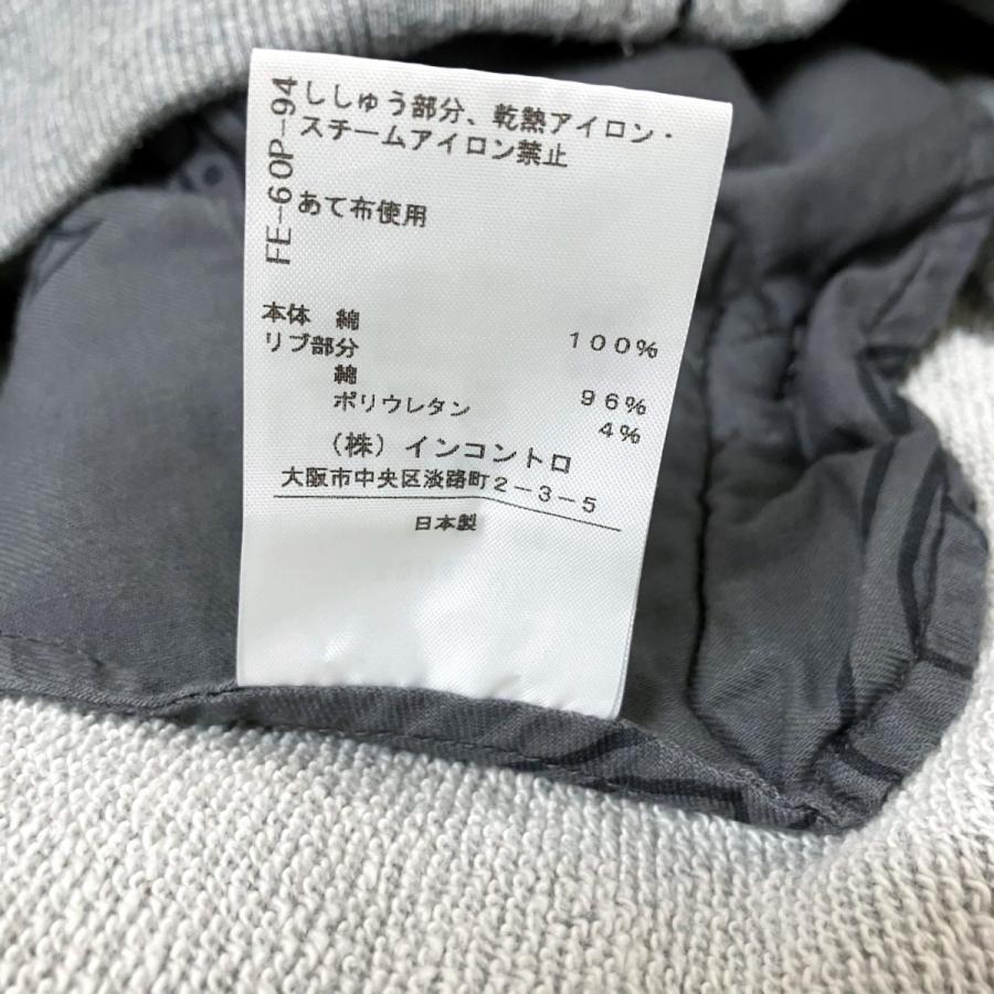 Vivienne Westwood red label ヴィヴィアンウエストウッドレッド