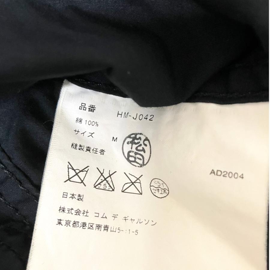 COMME des GARCONS HOMME コムデギャルソンオム テーラードジャケット