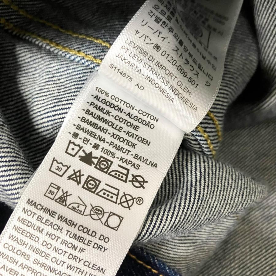 Levis PReMIUM リーバイスプレミアム LEVI'S 2nd デニムジャケット PC9