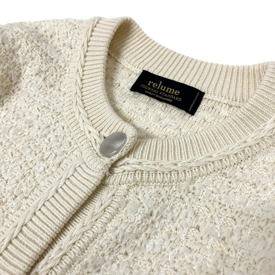 JOURNAL STANDARD relume（ジャーナルスタンダード レリューム