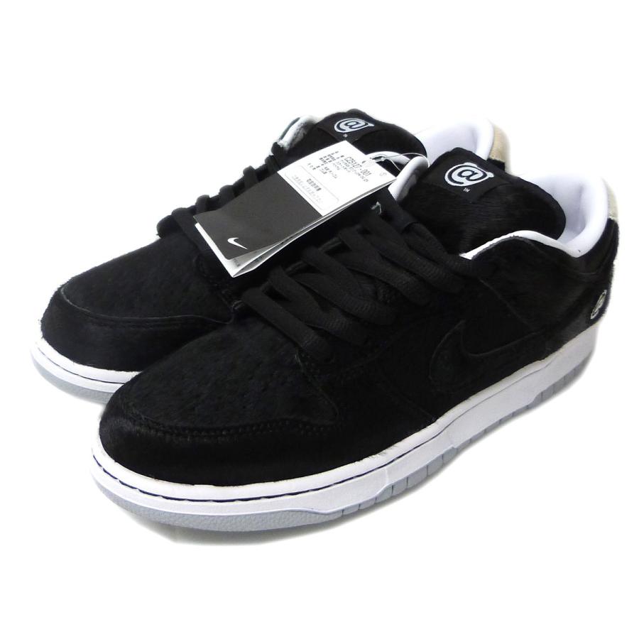 nike sb dunk low og qs