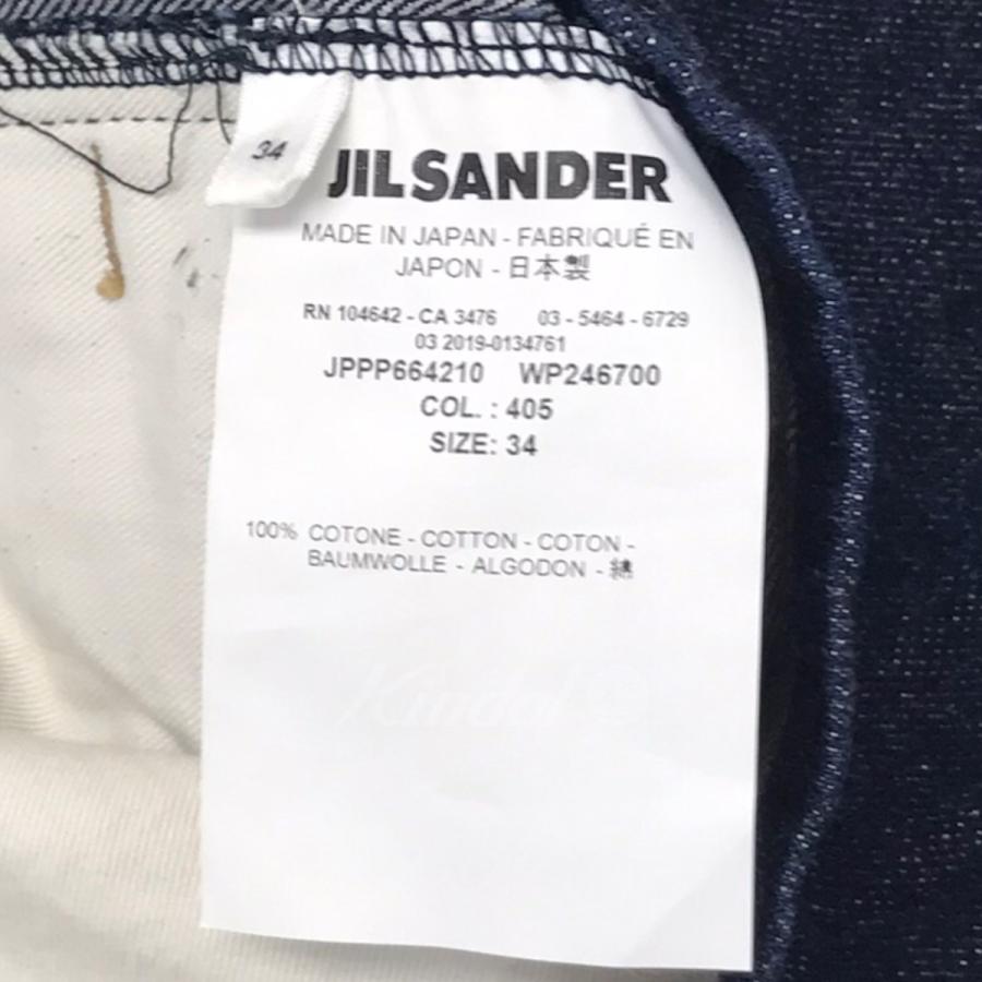JIL SANDER PLUS デニムスリムジャケット インディゴ サイズ：34 (原宿 