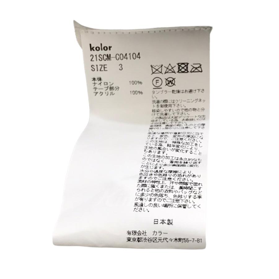 値下げ】kolor 21SS ベストドッキングシワ加工ナイロンコート グレー 