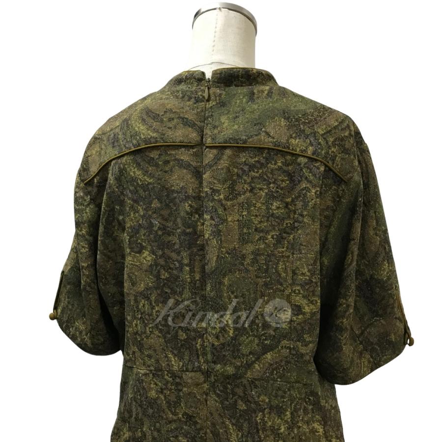 GOBELIN CHINA ONE PIECE KIWI-