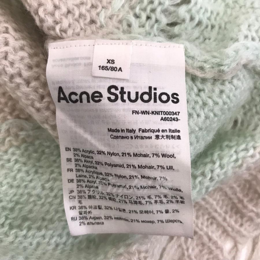 ACNE STUDIOS ダメージクルーネックセーターFN-WN-KNIT000347 ベージュ 