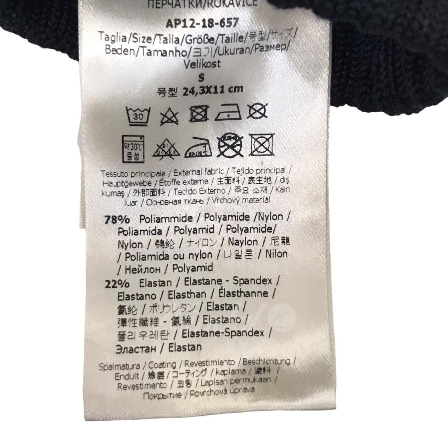 【値下げ】FENDI ロゴパッチ付きニットレイヤード手袋 ブラック サイズ：S (EC)｜kindal｜04