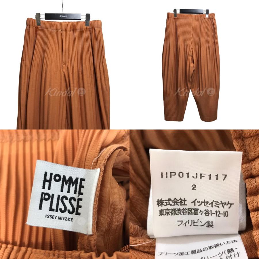 オムプリッセイッセイミヤケ HOMME PLISSE ISSEY MIYAKE プリーツ