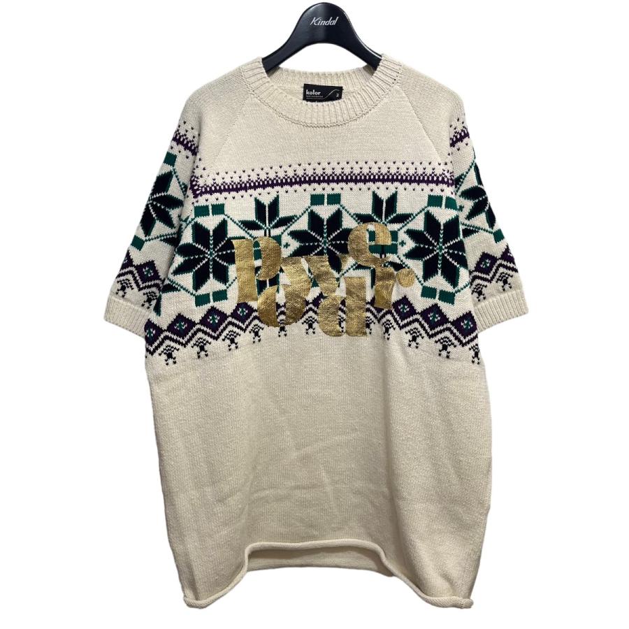 値下げ】kolor 2024SS ショートスリーブニット アイボリー サイズ：3  