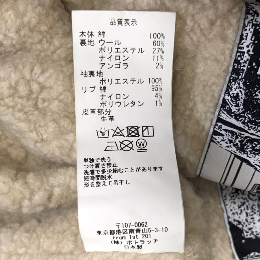 シーイー C．E 24SS WOOL BOA INNER ZIP JACKETCES ボアジップ 