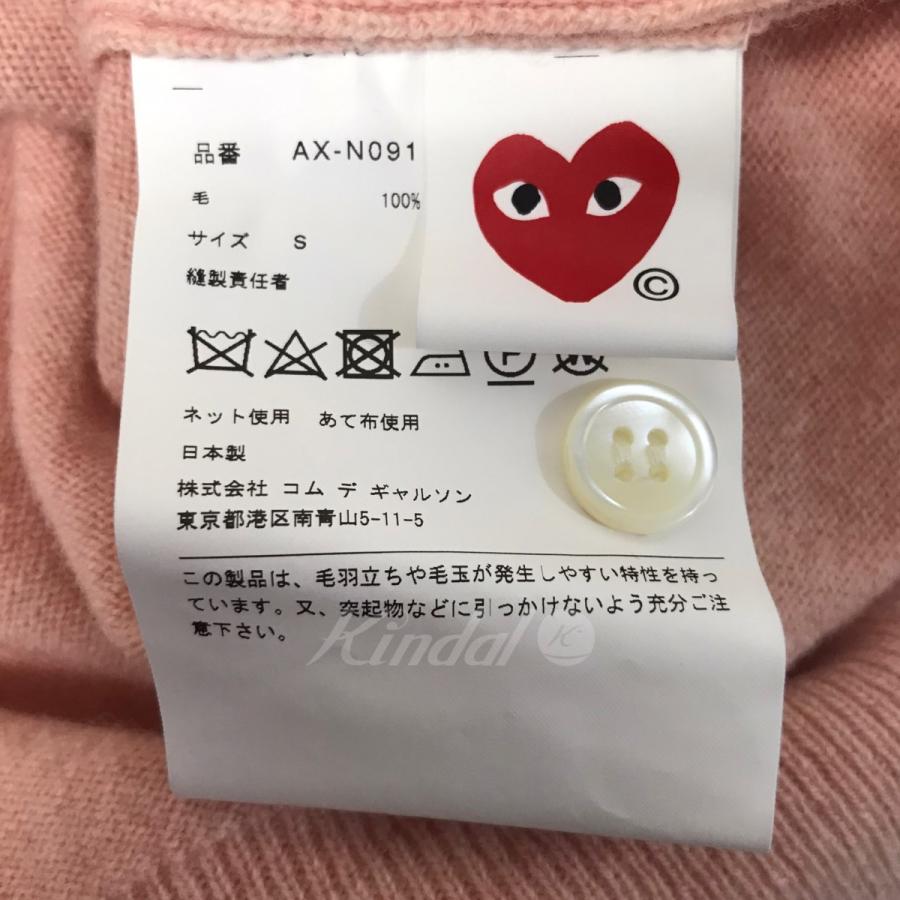 プレイコムデギャルソン PLAY COMME des GARCONS ニットカーディガン AX-N091 ピンク サイズ：S｜kindal｜09