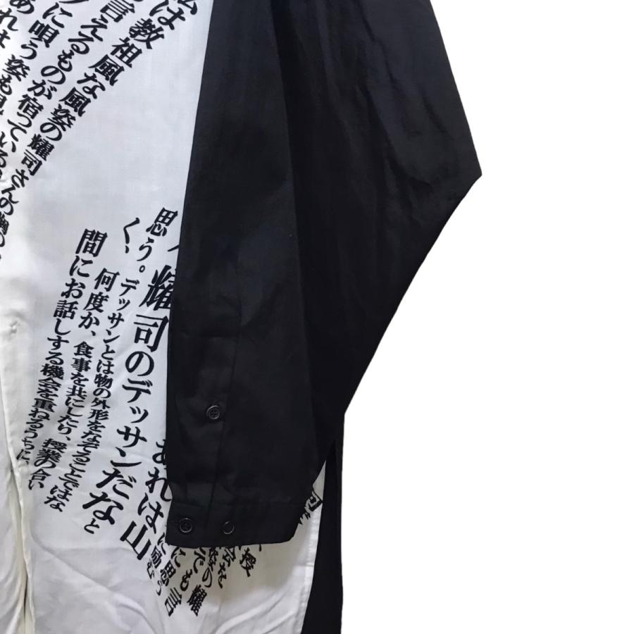 値下げ】BLACK Scandal Yohji Yamamoto 文字プリントロングシャツ HH 
