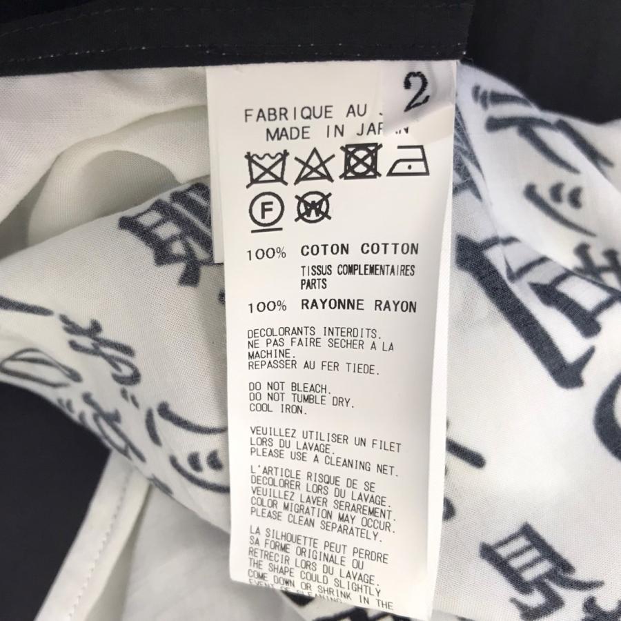 値下げ】BLACK Scandal Yohji Yamamoto 文字プリントロングシャツ HH 