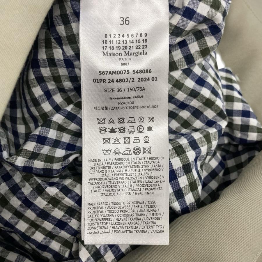 Maison Margiela（メゾンマルジェラ） 【値下げ】Maison Margiela 24SS