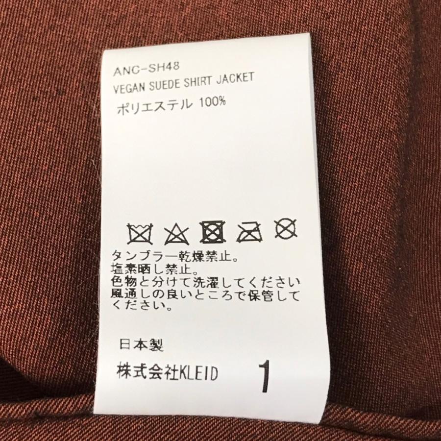 アンセルム ANCELLM VEGAN SUEDE SHIRT JACKET ヴィーガンスウェード