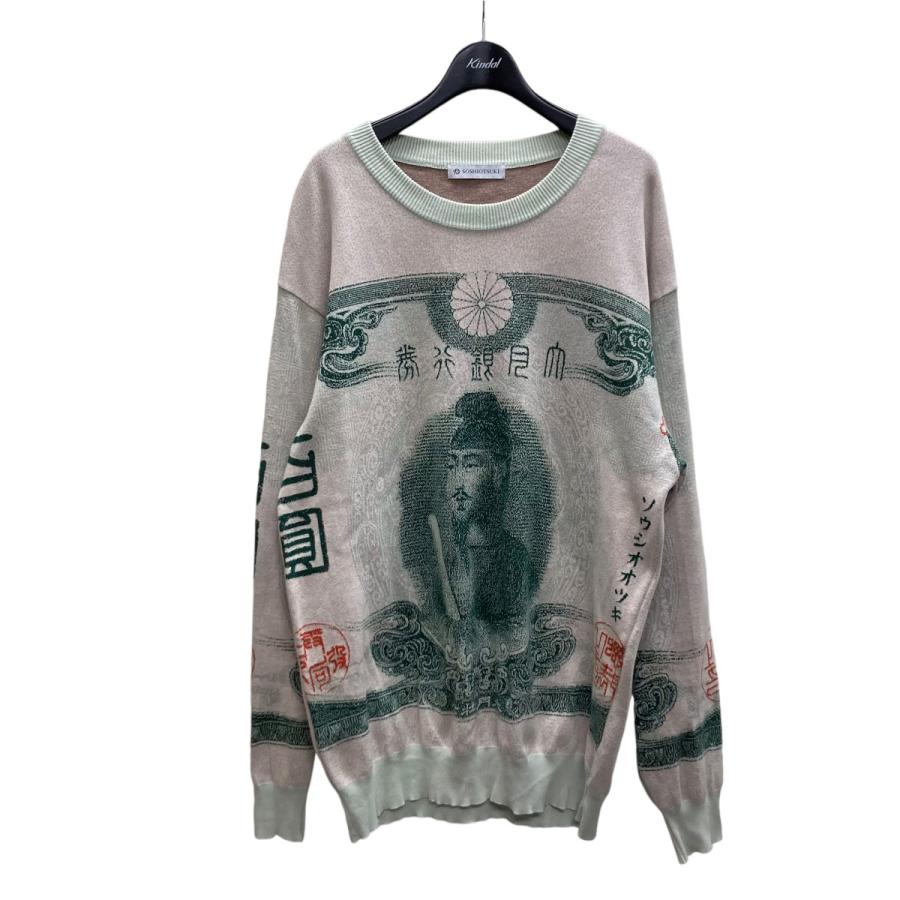 ソウシオオツキ SOSHIOTSUKI 23AW Yen Knit ジャカードニット 