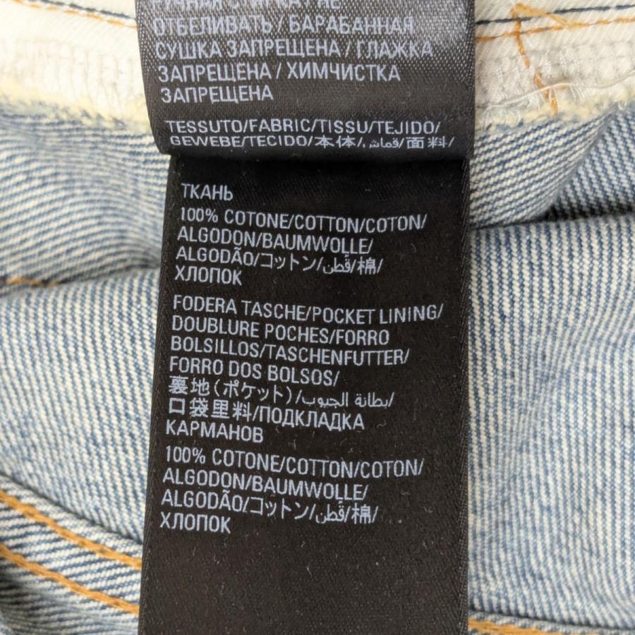 BALENCIAGA（バレンシアガ） 【値下げ】BALENCIAGA 22AW Large Baggy