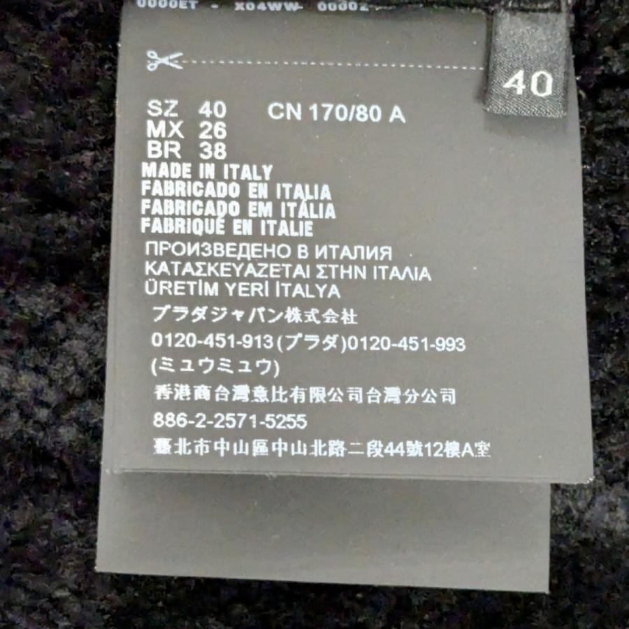プラダ PRADA ムートンレザージャケット ブラウン サイズ：40の画像