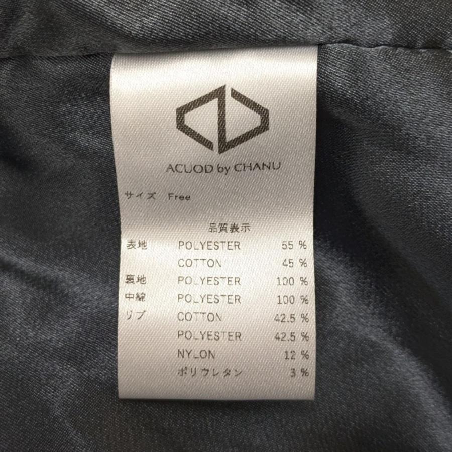 値下げ】ACUOD by CHANU 中綿ジップジャケット グリーン サイズ：Free