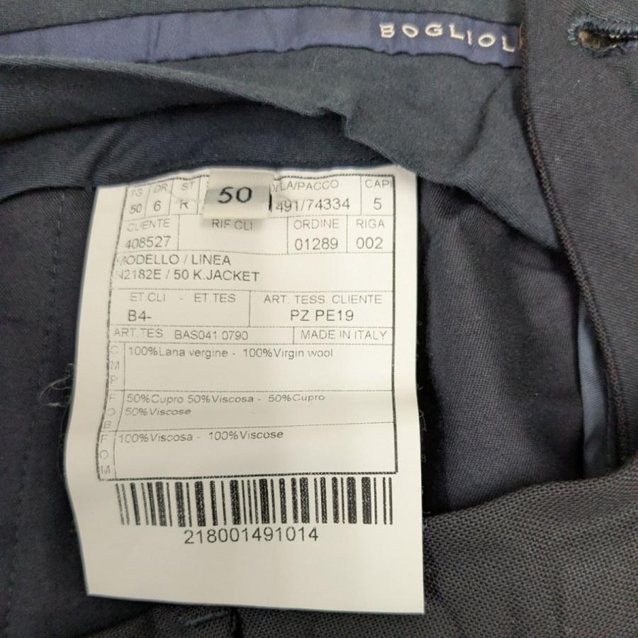 ⭐️BOGLIOLI⭐️セットアップスーツ‼️50 ⭐️定価198,000円⭐️破格‼️ 楽天市場】BOGLIOLI ボリオリ（スーツ・セットアップ｜メンズ