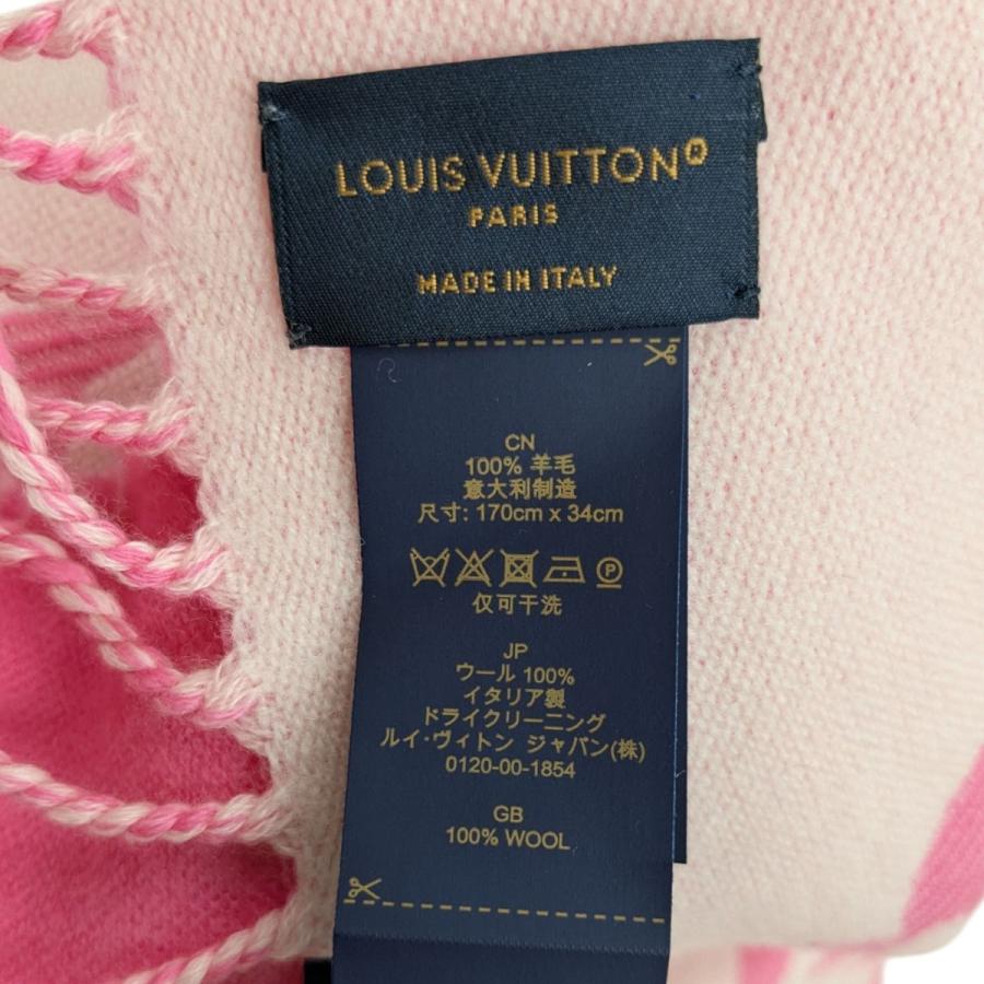 LOUIS VUITTONルイヴィトン マフラーLVエセンシャル ピンクベージュ Louis Vuitton ピンク マフラー ギフトセット