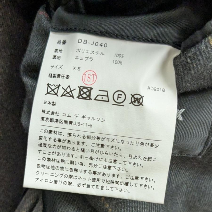 COMME des GARCONS HOMME DEUX コムデギャルソンオムドゥ COMME des GARCONS HOMME DEUX コムデギャルソンオムドゥ