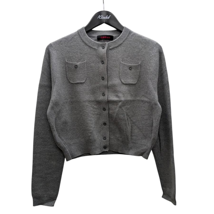 キャバン caban グレー カーディガン XS