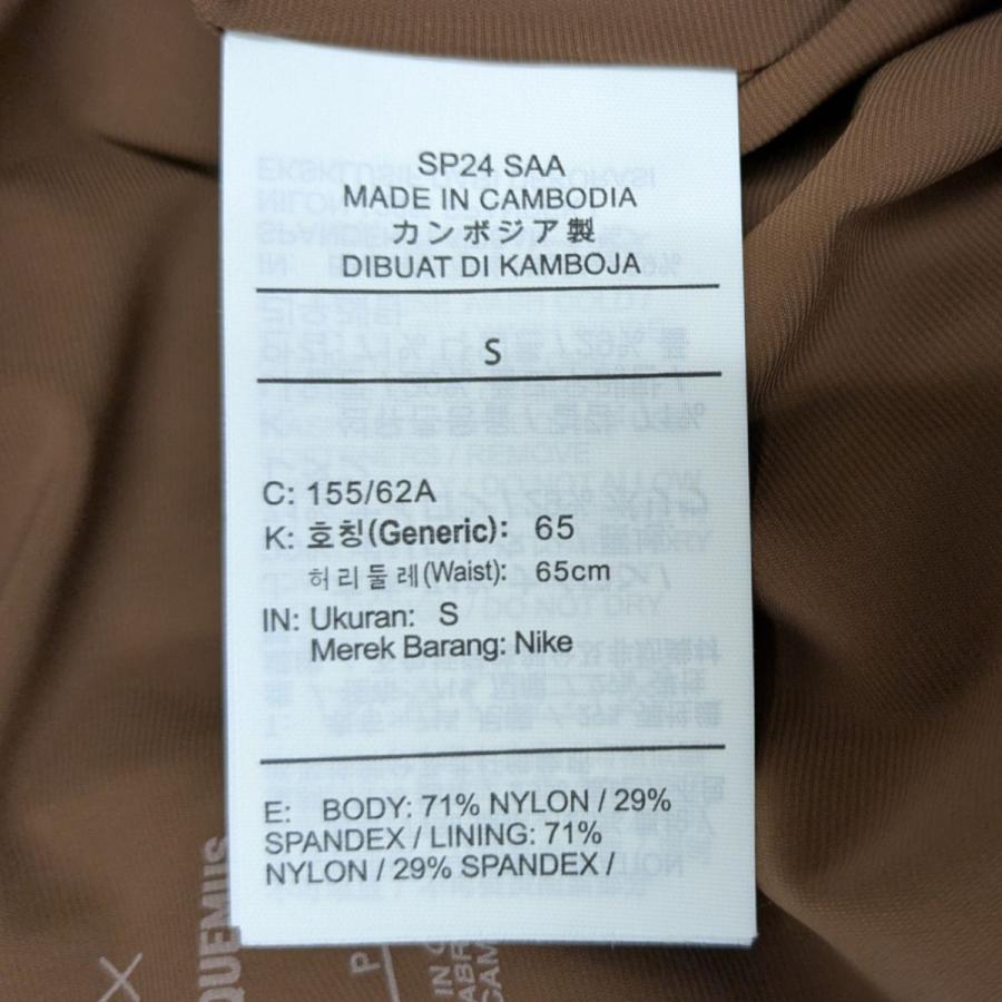JACQUEMUS（ジャックムス） 【値下げ】JACQUEMUS×NIKE Wmns Nrg He 