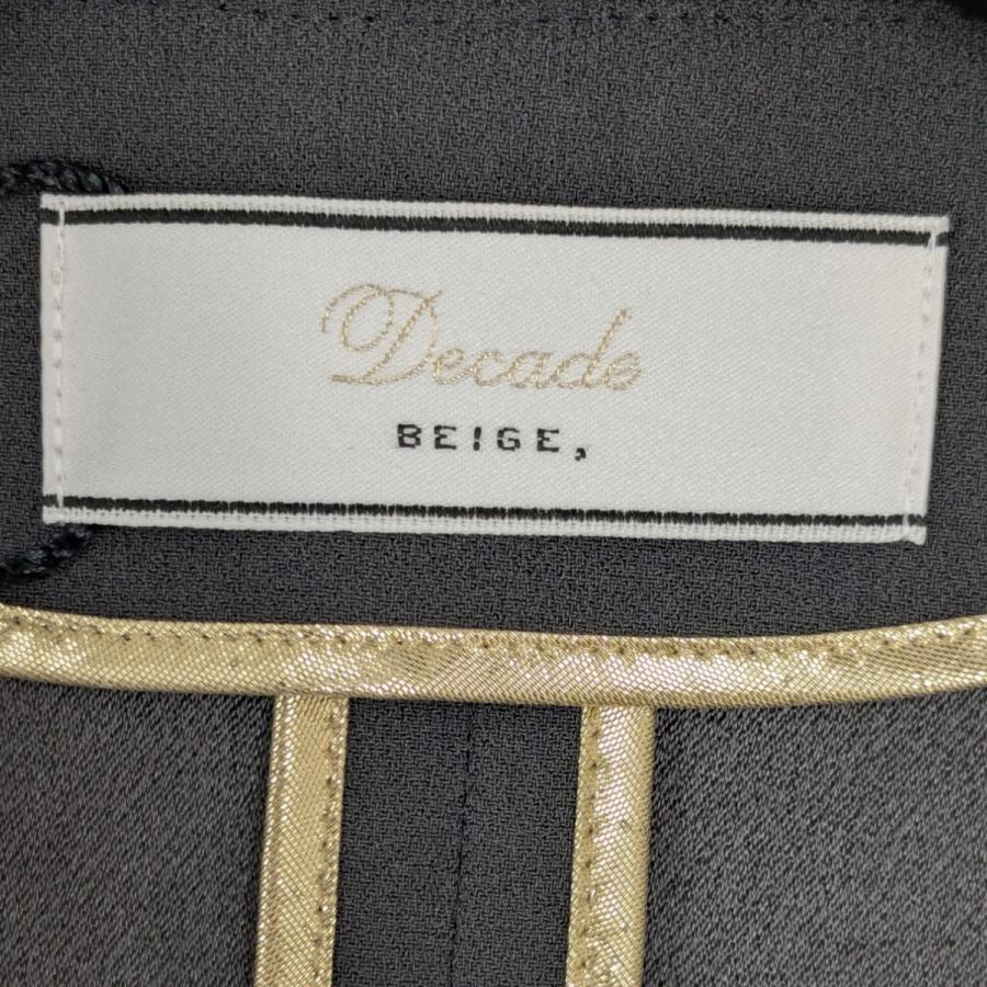 値下げ】BEIGE CINDY セットアップスーツ グレー サイズ：6 (原宿店