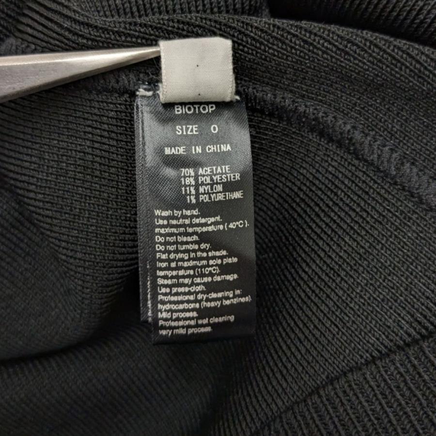 【新品タグ付き】yo biotop ノースリーブニット 新品タグ付き】yo biotop ノースリーブニット yo BIOTOP knit