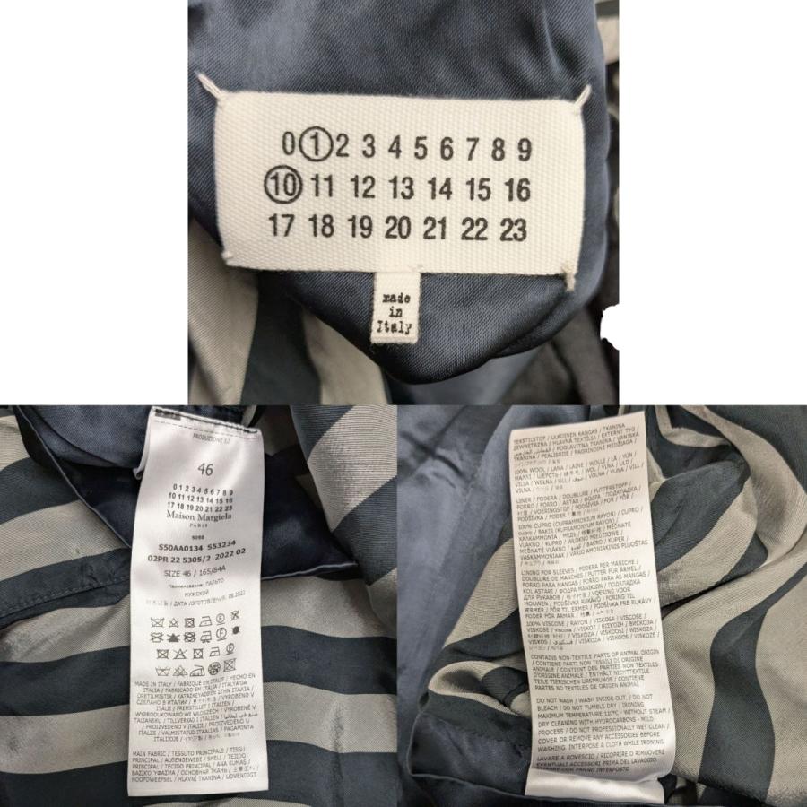 Maison Margiela（メゾンマルジェラ） 【値下げ】Maison Margiela