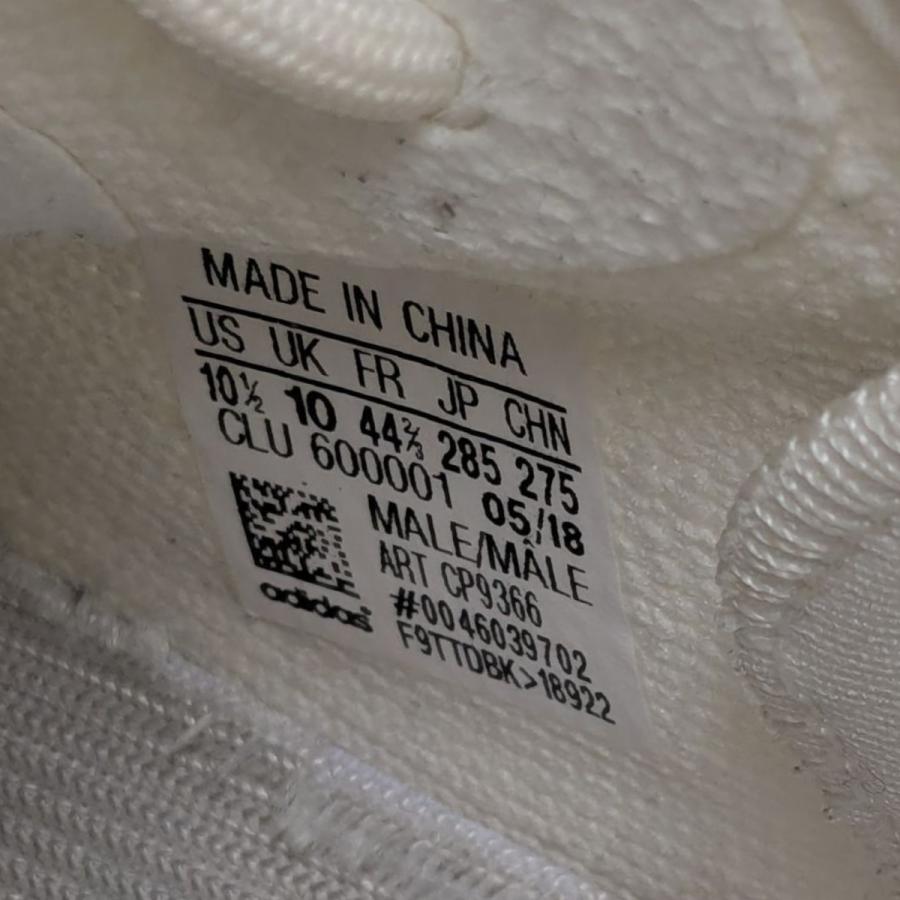 adidas 【値下げ】adidas YEEZY Boost 350 V2 Cream White ローカット