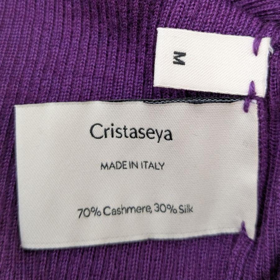 CristaSeya 【値下げ】Cristaseya カシミヤ シルク ワンショルダー
