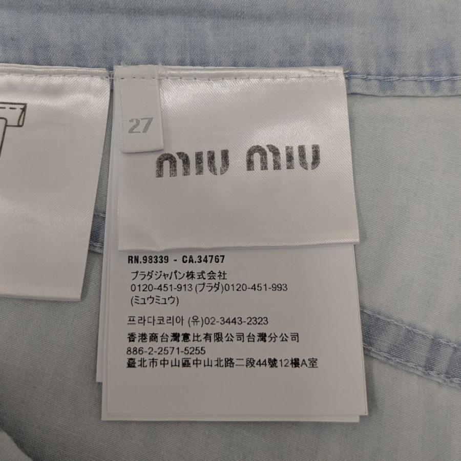 【値下げ】MIU MIU 5ポケット シャンブレーデニム ジーンズ GWP520 ブルー サイズ：27 (原宿店)_7