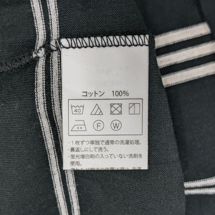 COOTIE PRODUCTIONS クーティープロダクションズ 24AW Border