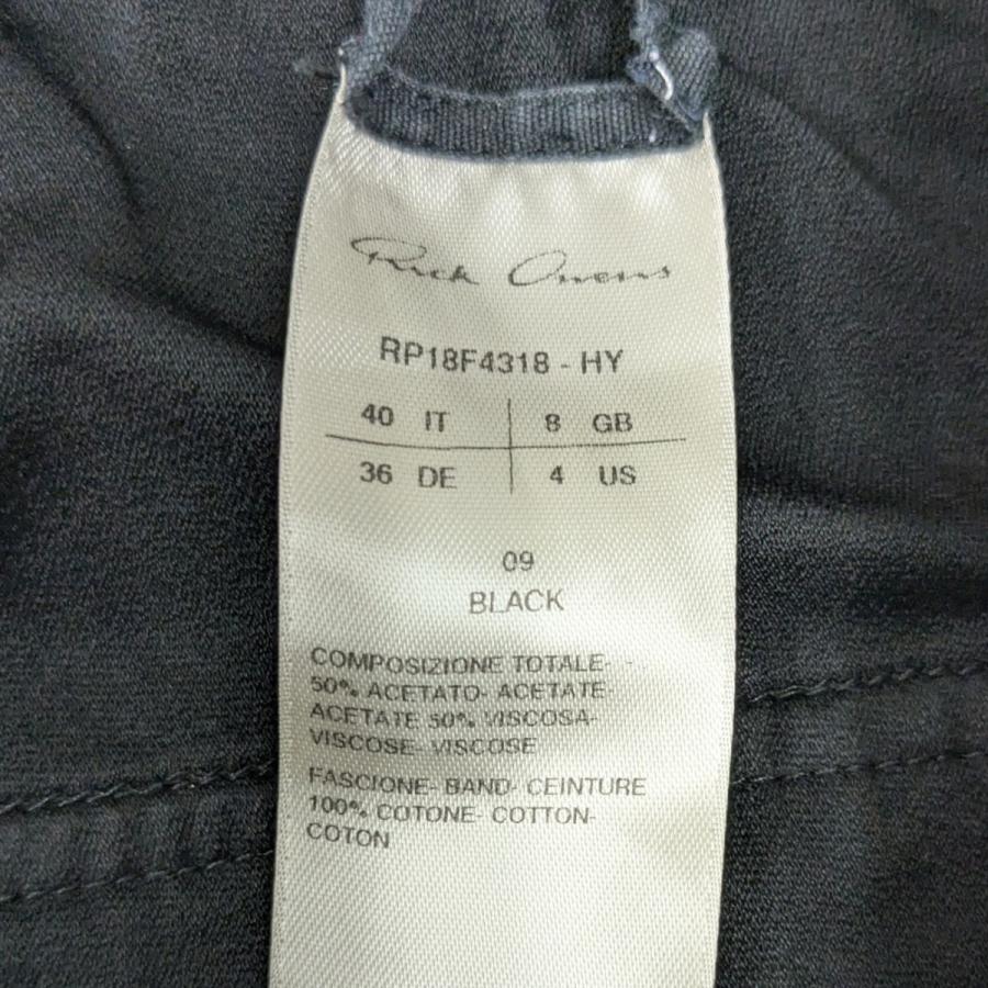 Rick Owens（リック・オウエンス） 【値下げ】RICK OWENS ドロー