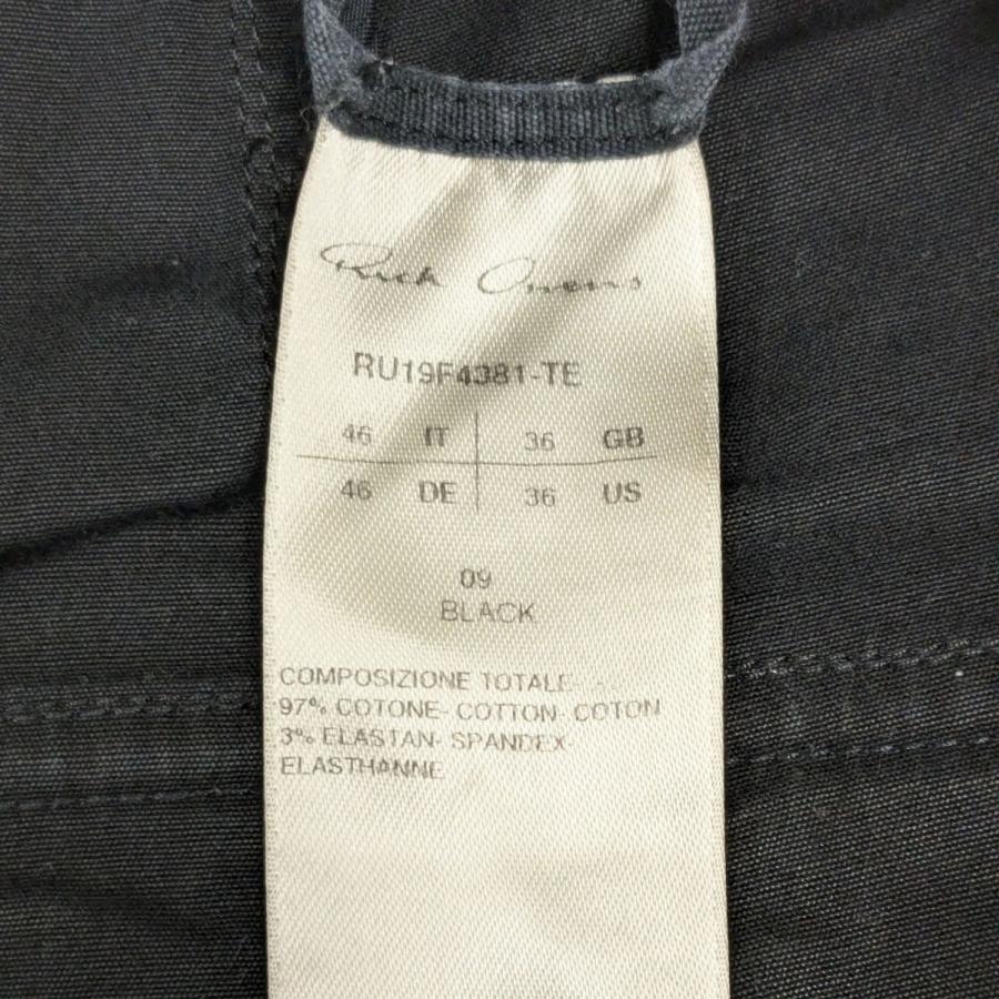 Rick Owens（リック・オウエンス） 【値下げ】RICK OWENS ドロー