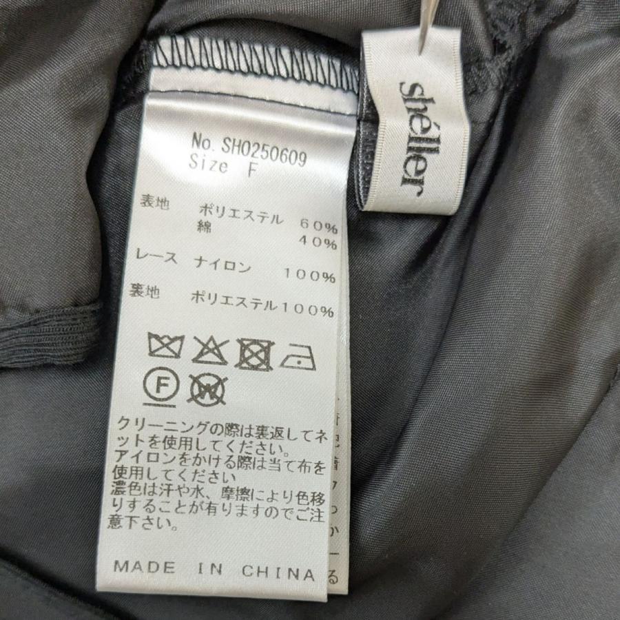 シェリエ sheller 2way lace stripe long dress 2WAY刺繍ワンピース