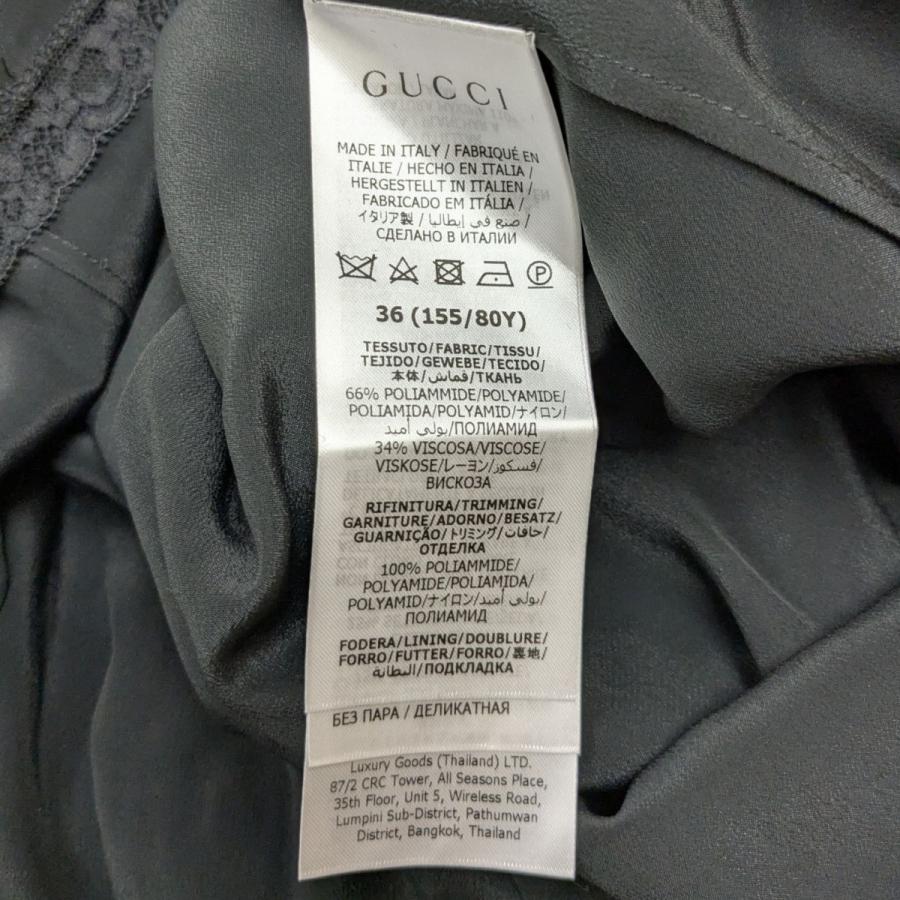 期間限定値下げ【USED】GUCCI グッチ 38サイズ ネイビーコート 処分 