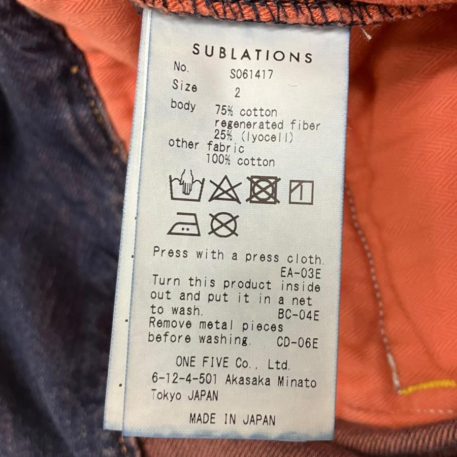 値下げ】SUBLATIONS DENIM GURKHA CARGO SHORT PANTS グルカデニム