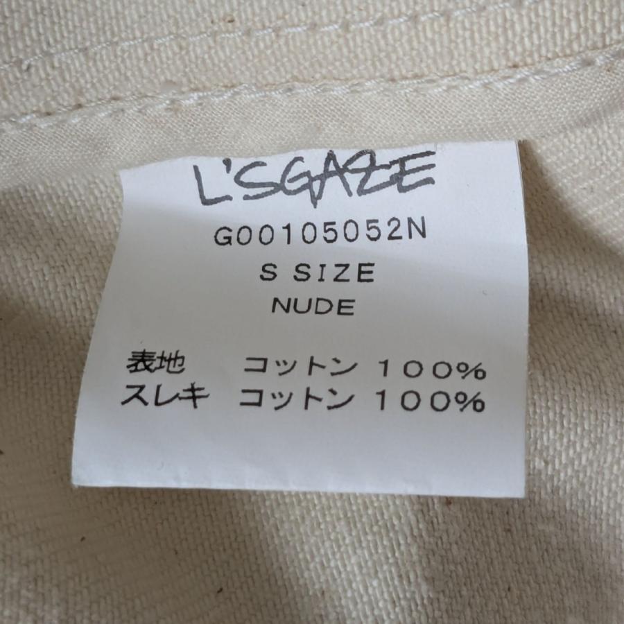 値下げ】L'S GAZE クロップドジャケット アイボリー サイズ：S (原宿店