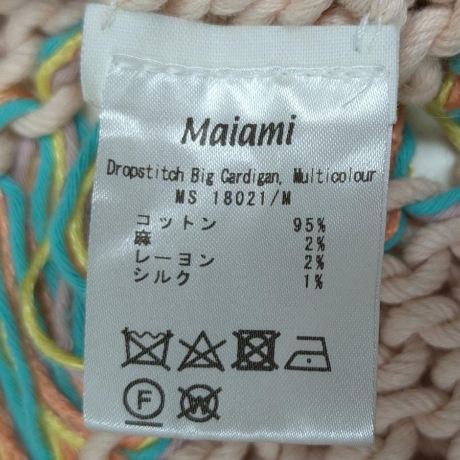 Maiami（マイアミ） 【値下げ】Maiami Dropstitch Big Cardigan