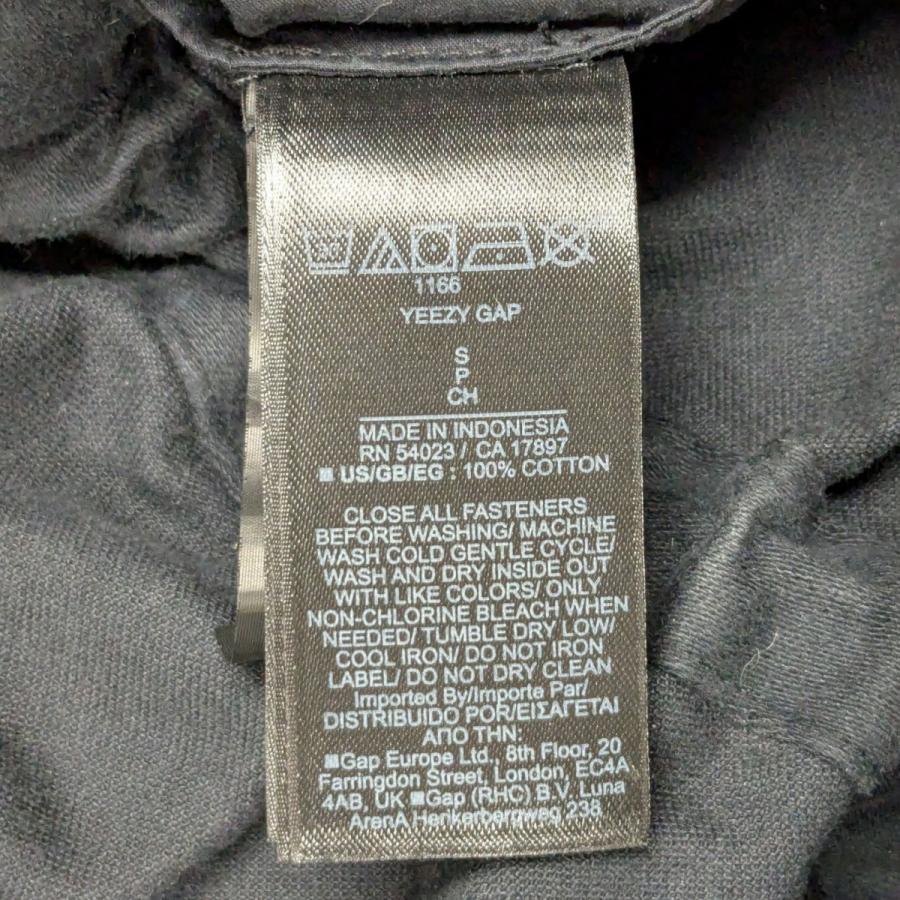 Yeezy 【値下げ】YEEZY GAP Sateen Overall オールインワン ブラック