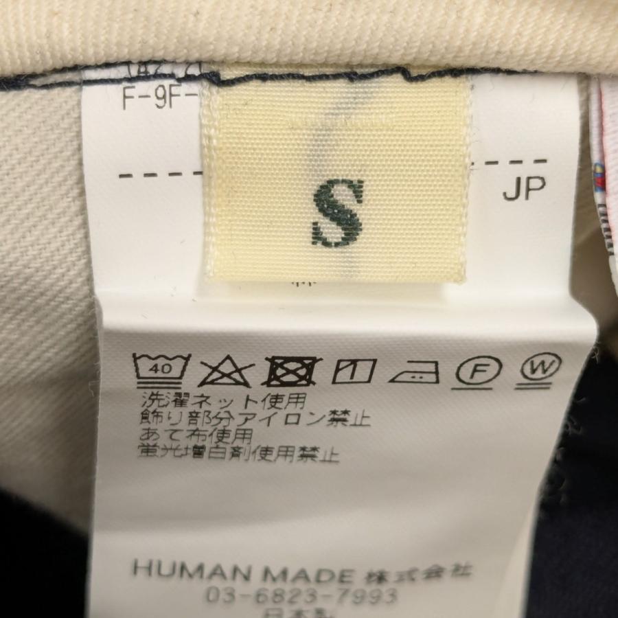 HUMAN MADE（ヒューマンメード） 【値下げ】HUMAN MADE チノパンツ