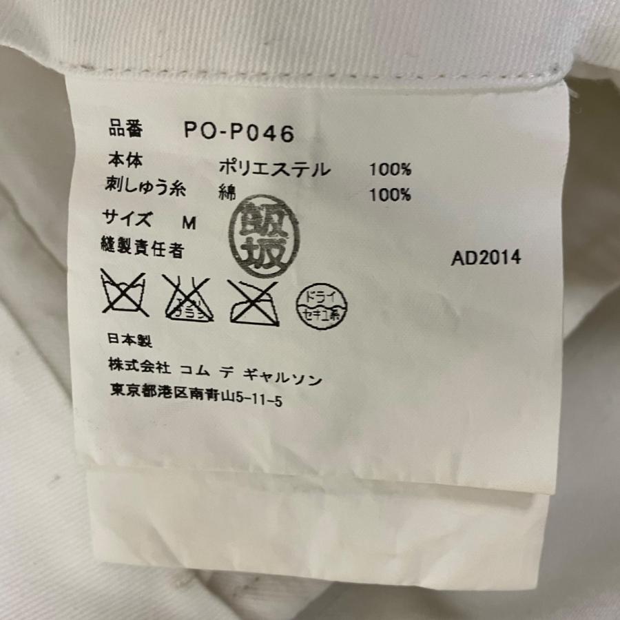 COMME des GARCONS HOMME PLUS コムデギャルソンオムプリュス ショート