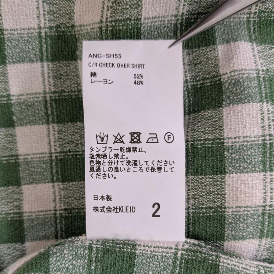 値下げ】ANCELLM 【 CHECK OVER SHIRT】 チェックシャツ ANC-5H55