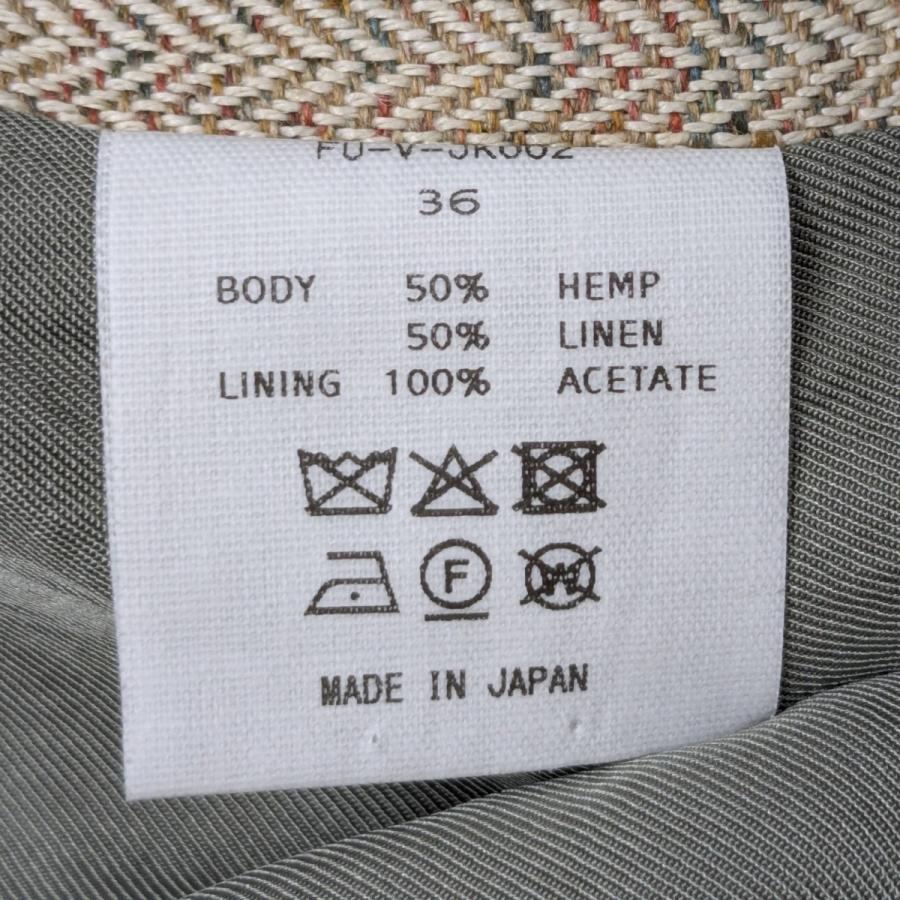 FUMIKA_UCHIDA（フミカウチダ） 【値下げ】FUMIKA UCHIDA HEMP SUITING